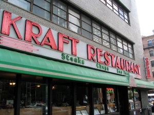 Streets + Buildings NYC(48).JPG
